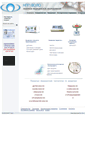 Mobile Screenshot of lasermed.volo.ru